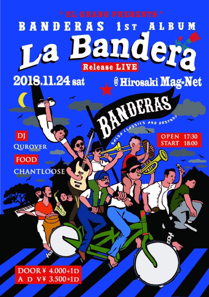 Bandera 1st ALBUM La Bandera Releas LIVE @ 弘前　Mag-Net